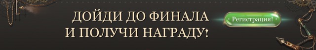 Часто задаваемые вопросы